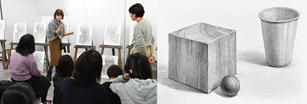受験対策コースイメージ