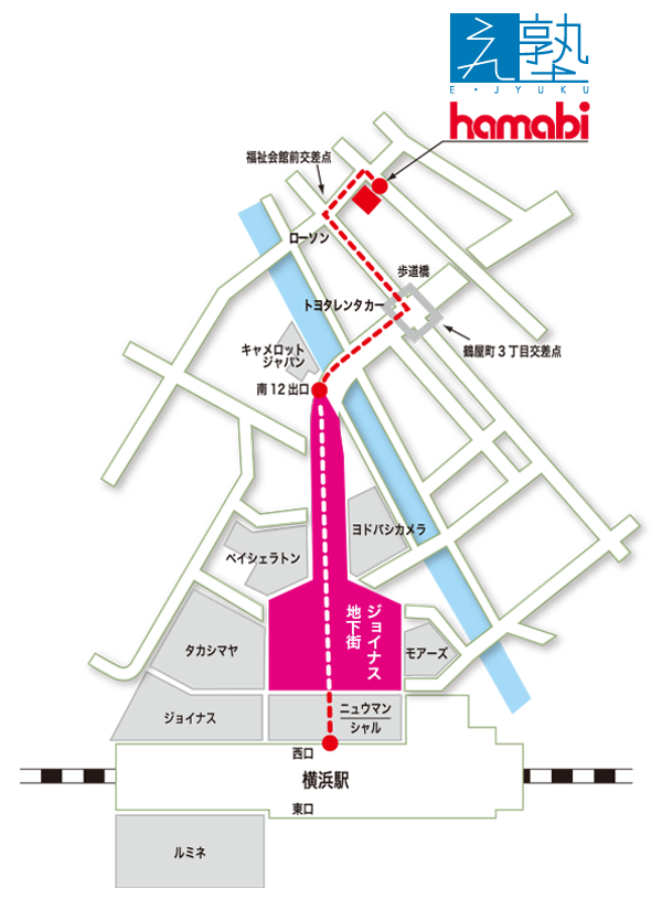 横浜駅から当学院までの地図