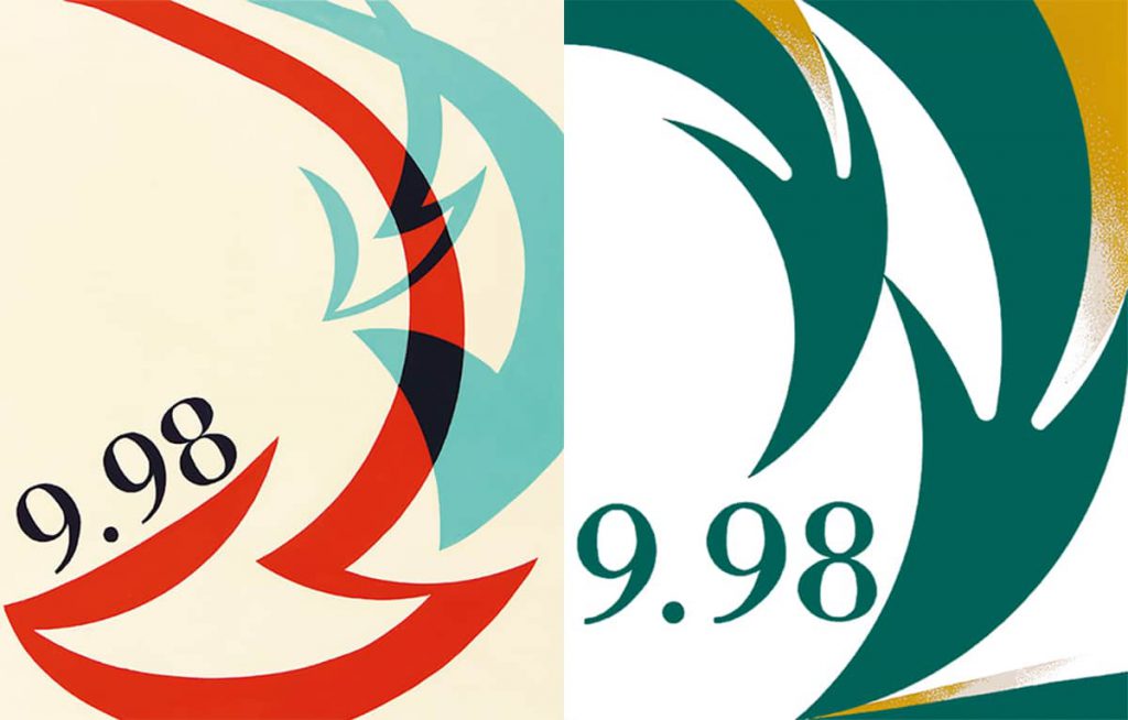 ちょっと気になる推薦入試