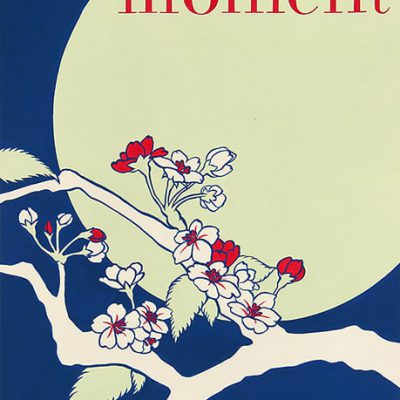 グラフィックデザイン学科 色彩構成 合格再現作品