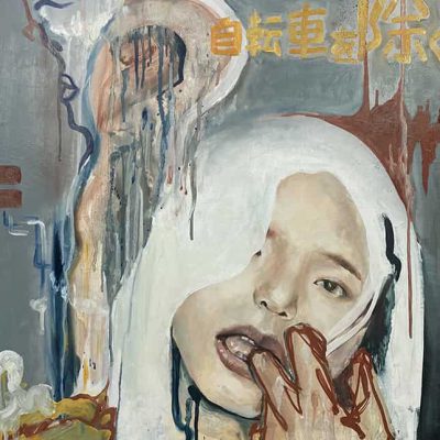 絵画学科油画専攻 学校推薦型選抜 ポートフォリオ掲載作品