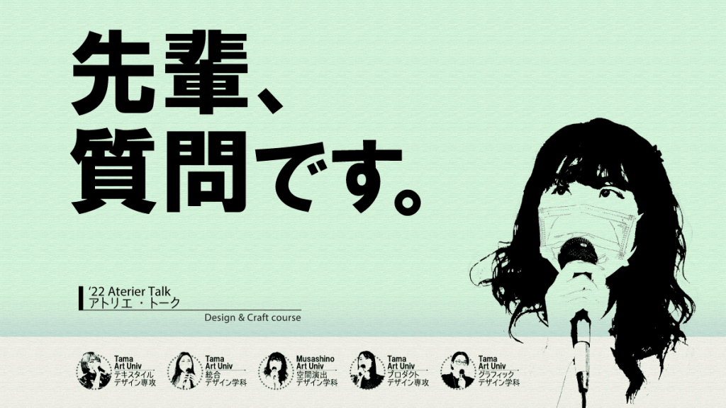 受験ってどんな感じですか???