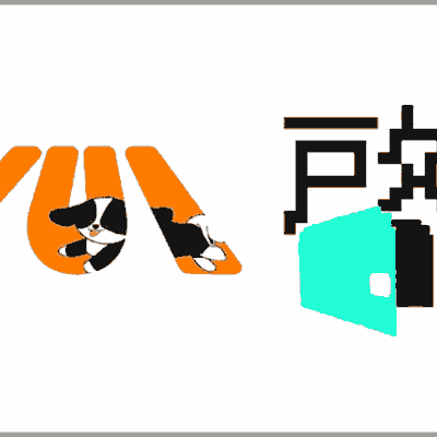 東京造形大学グラフィックデザイン専攻領 総合型（自己アピール）入試 ポートフォリオより抜粋