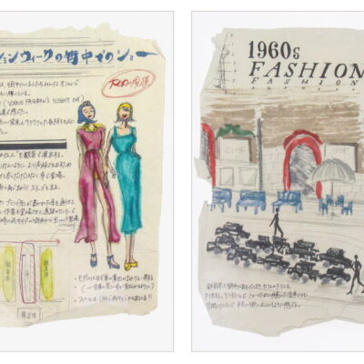 武蔵野美術大学 空間演出デザイン学科 総合型選抜 ポートフォリオより抜粋