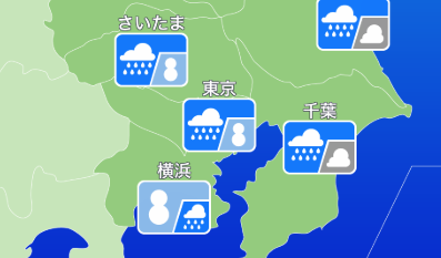 本日の授業について